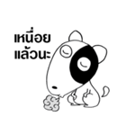 STANG DOG（個別スタンプ：15）