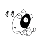 STANG DOG（個別スタンプ：16）