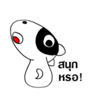 STANG DOG（個別スタンプ：17）