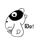 STANG DOG（個別スタンプ：19）