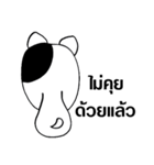 STANG DOG（個別スタンプ：26）
