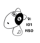 STANG DOG（個別スタンプ：27）