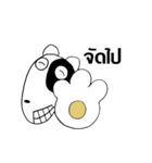 STANG DOG（個別スタンプ：28）