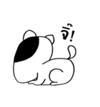 STANG DOG（個別スタンプ：29）