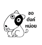STANG DOG（個別スタンプ：30）