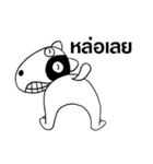STANG DOG（個別スタンプ：31）