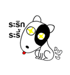 STANG DOG（個別スタンプ：40）