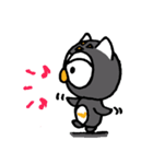 TATO OWL（個別スタンプ：4）