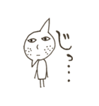 素朴なレモンくんちゃん（個別スタンプ：1）