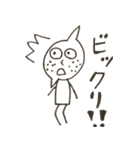 素朴なレモンくんちゃん（個別スタンプ：4）