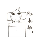素朴なレモンくんちゃん（個別スタンプ：5）