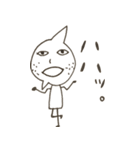 素朴なレモンくんちゃん（個別スタンプ：8）