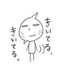 素朴なレモンくんちゃん（個別スタンプ：9）