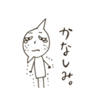 素朴なレモンくんちゃん（個別スタンプ：10）