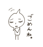 素朴なレモンくんちゃん（個別スタンプ：15）