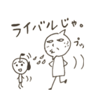 素朴なレモンくんちゃん（個別スタンプ：16）