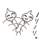素朴なレモンくんちゃん（個別スタンプ：17）