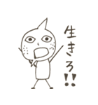 素朴なレモンくんちゃん（個別スタンプ：21）