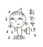 素朴なレモンくんちゃん（個別スタンプ：28）