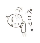 素朴なレモンくんちゃん（個別スタンプ：29）