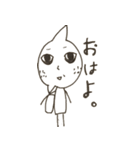 素朴なレモンくんちゃん（個別スタンプ：30）