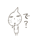 素朴なレモンくんちゃん（個別スタンプ：31）