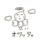 素朴なレモンくんちゃん（個別スタンプ：37）