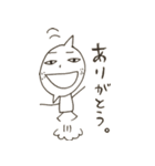 素朴なレモンくんちゃん（個別スタンプ：38）