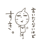 素朴なレモンくんちゃん（個別スタンプ：39）
