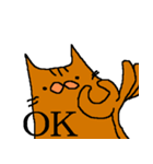 ちゃいろいねこ（個別スタンプ：1）