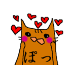 ちゃいろいねこ（個別スタンプ：3）