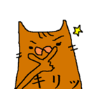 ちゃいろいねこ（個別スタンプ：6）