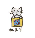 ちょっと変な主婦ネコ（個別スタンプ：4）