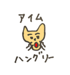 ちょっと変な主婦ネコ（個別スタンプ：11）