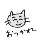ちょっと変な主婦ネコ（個別スタンプ：39）