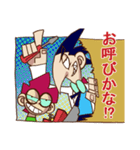 Dr.シャープとフラットくん（個別スタンプ：1）