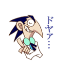 Dr.シャープとフラットくん（個別スタンプ：4）