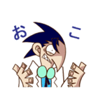 Dr.シャープとフラットくん（個別スタンプ：8）