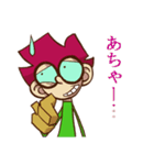 Dr.シャープとフラットくん（個別スタンプ：9）