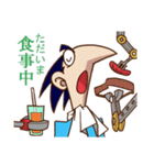 Dr.シャープとフラットくん（個別スタンプ：10）