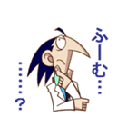 Dr.シャープとフラットくん（個別スタンプ：11）