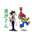 Dr.シャープとフラットくん（個別スタンプ：14）