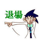 Dr.シャープとフラットくん（個別スタンプ：20）