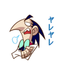Dr.シャープとフラットくん（個別スタンプ：22）