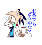 Dr.シャープとフラットくん（個別スタンプ：26）