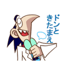 Dr.シャープとフラットくん（個別スタンプ：28）