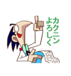 Dr.シャープとフラットくん（個別スタンプ：30）