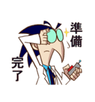 Dr.シャープとフラットくん（個別スタンプ：35）