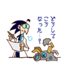 Dr.シャープとフラットくん（個別スタンプ：36）
