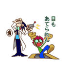 Dr.シャープとフラットくん（個別スタンプ：37）